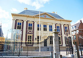 マウリッツハイス美術館外観(イメージ)