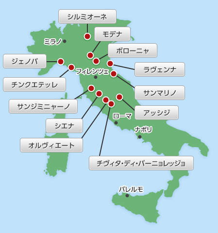 小さな街観光地情報MAP