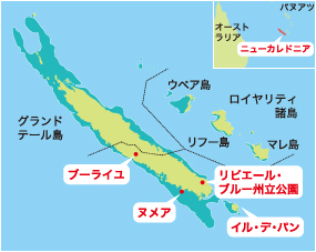 ニューカレドニア地図