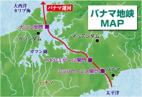 パナマ地峡MAP