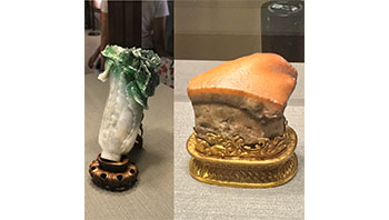 故宮展示物　翠玉白菜と肉形石（イメージ）