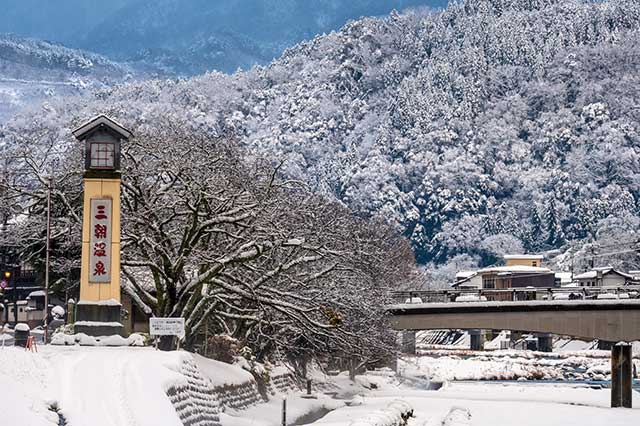 三朝温泉街（イメージ）