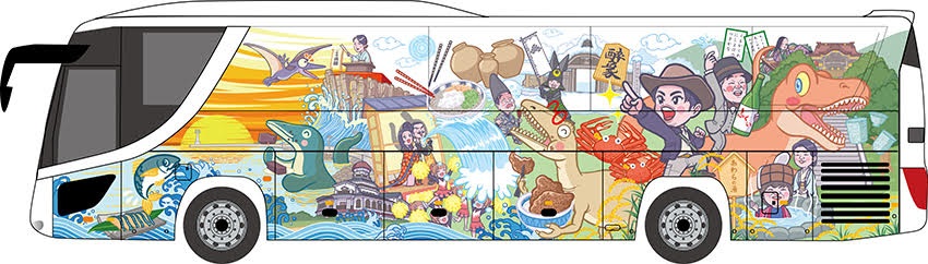 【イラスト】中村サトル(福井県出身)(イラストイメージ)