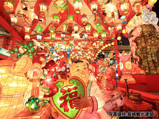 長崎ランタンフェスティバル（イメージ）※写真提供：長崎観光連盟