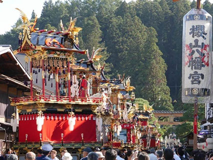 秋の高山祭（イメージ／提供：高山市役所観光課）