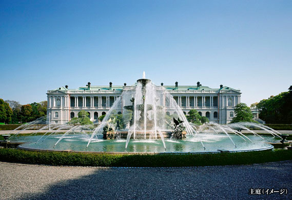 主庭（イメージ）