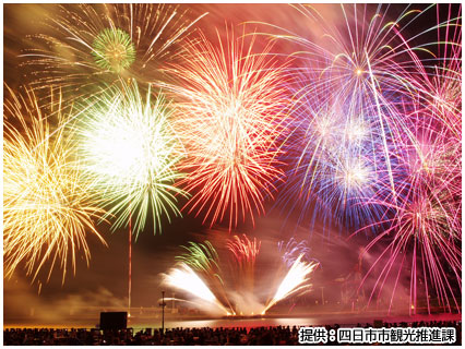 四日市花火大会 三重県 全国花火大会ツアー 旅行22 クラブツーリズム