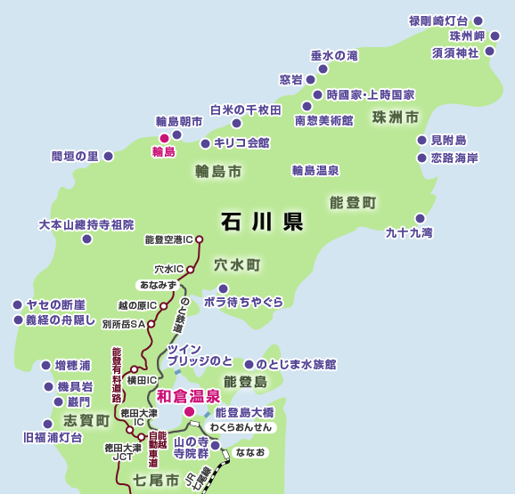 和倉温泉 加賀屋のご紹介マップ
