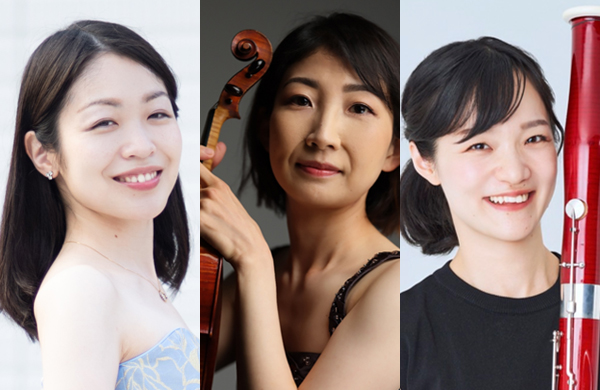 左からピアノ・平尾有衣氏、ヴァイオリン・小林倫子氏、ファゴット・廣幡敦子氏