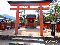 清盛神社イメージ