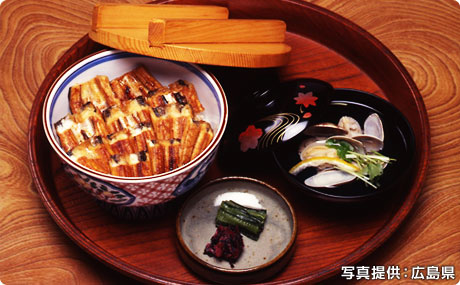 写真提供：広島県