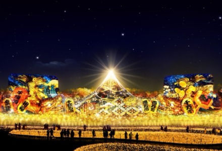 メインテーマエリアのイメージ