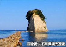 画像提供：石川県観光連盟