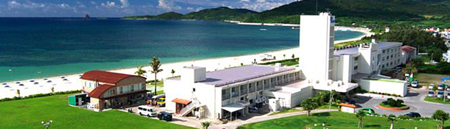 イーフビーチホテル　外観イメージ