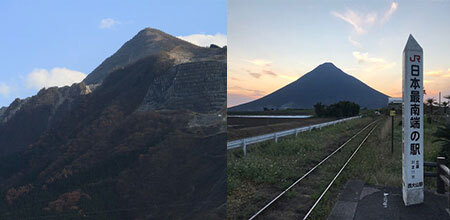 左：武甲山（イメージ）／右：最南端の駅と開聞岳（イメージ）
