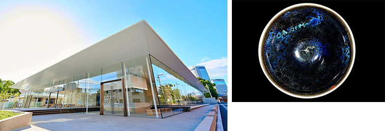 左：藤田美術館　外観（イメージ） 右：国宝　曜変天目茶碗　藤田美術館（イメージ） （展示期間：2022年4月1日～6月30日）