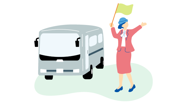 添乗員同行（イメージ）