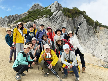 秋から(0から)始める登山教室・特集 旅行・ツアー