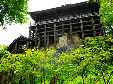 坂東三十三観音めぐりツアー 旅行・ツアー