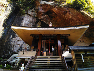 秩父三十四所観音めぐりツアー 旅行・ツアー