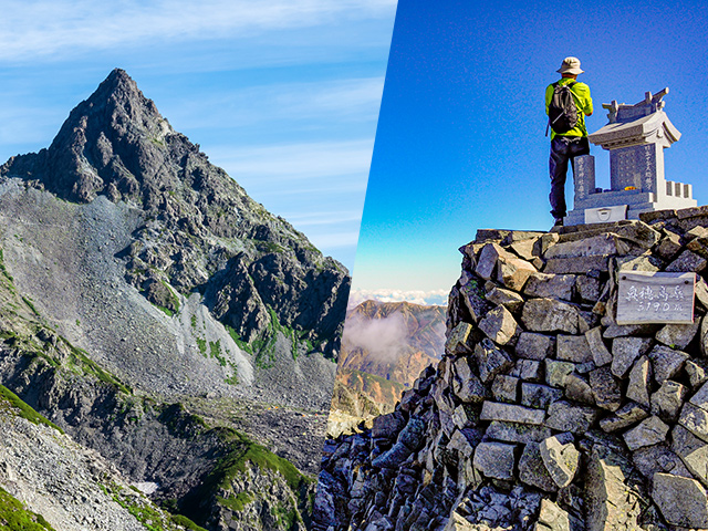 北アルプスに登り隊(槍ヶ岳に登り隊)特集 旅行・ツアー