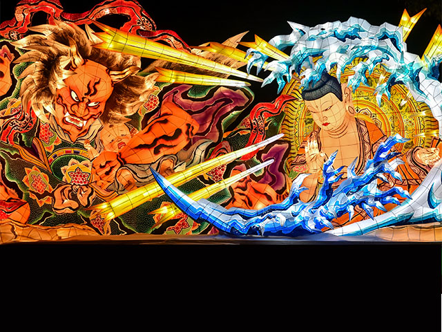 弊社最高級国内旅行 ロイヤル・グランステージ四季の華