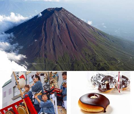 上：富士山（空撮）／左下：富士宮囃子の演奏／右下：ようかんパン ※画像は全てイメージ