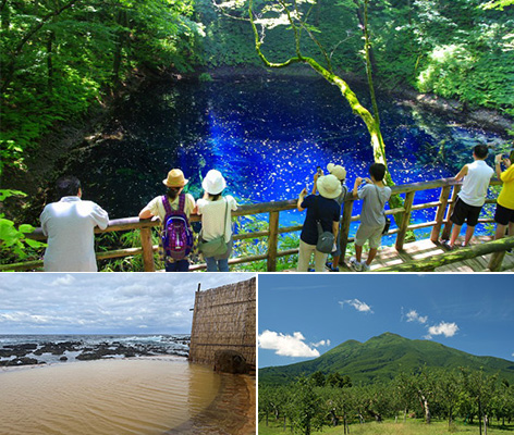 上：青池／左下：日本海を目の前に臨む、不老不死温泉での入浴付き／右下：東北の名峰・岩木山に登頂　※画像は全てイメージ
