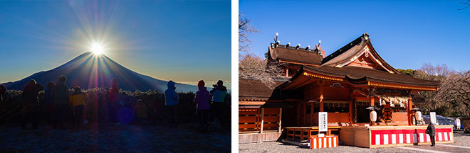 左：竜ヶ岳からのダイヤモンド富士（イメージ）※天候によってはご覧いただけない場合があります／右：富士山本宮浅間大社（イメージ）