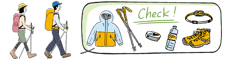 ハイキング（イメージ）