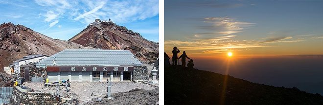 左：頂上富士館（イメージ） 右：山頂からの御来光（イメージ）※天候によりご覧いただけない場合がございます