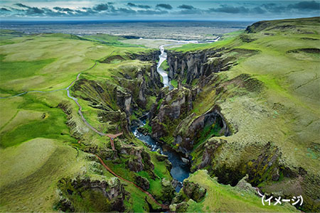 ファズラオルグリューブル峡谷（イメージ）