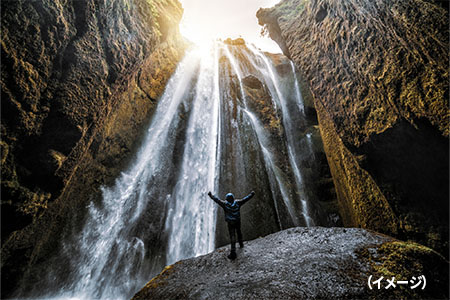 グリューブラブーイの滝（イメージ）