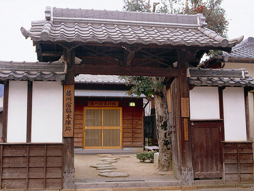 藤川宿資料館（イメージ）