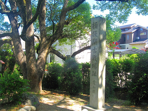 桶狭間古戦場跡（イメージ）