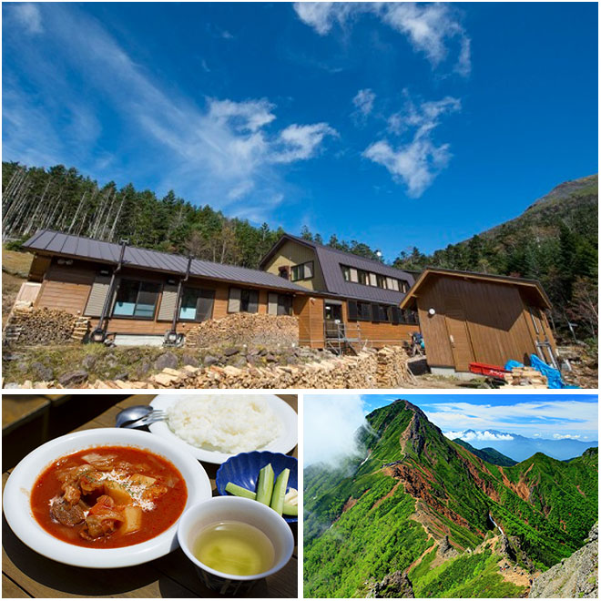 上：八ヶ岳オーレン小屋を特別貸切！（イメージ）／左下：Aプラン オーレン小屋の名物・ボルシチをご賞味（イメージ）／右下：Bプラン 硫黄岳～赤岳縦走を目指す（イメージ）
