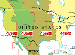基本情報 アメリカ西海岸地図 アメリカ西海岸旅行 ツアー 観光 クラブツーリズム