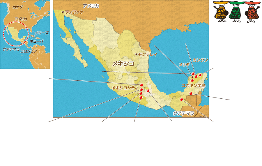 地図 ユカタン 半島 Yucatánhalvön