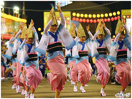 四国エリア 阿波おどり 徳島県 4月 10月開催 日本の祭りツアー 旅行 クラブツーリズム