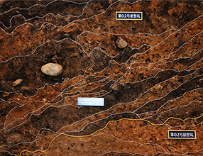 JԂ̌@ȂĂƂfAGȍs΍̌@Ղ̒nw