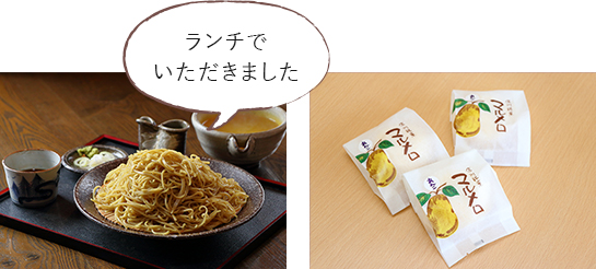 }Qӂӂ̃JXenŕ񂾐MBفu}v