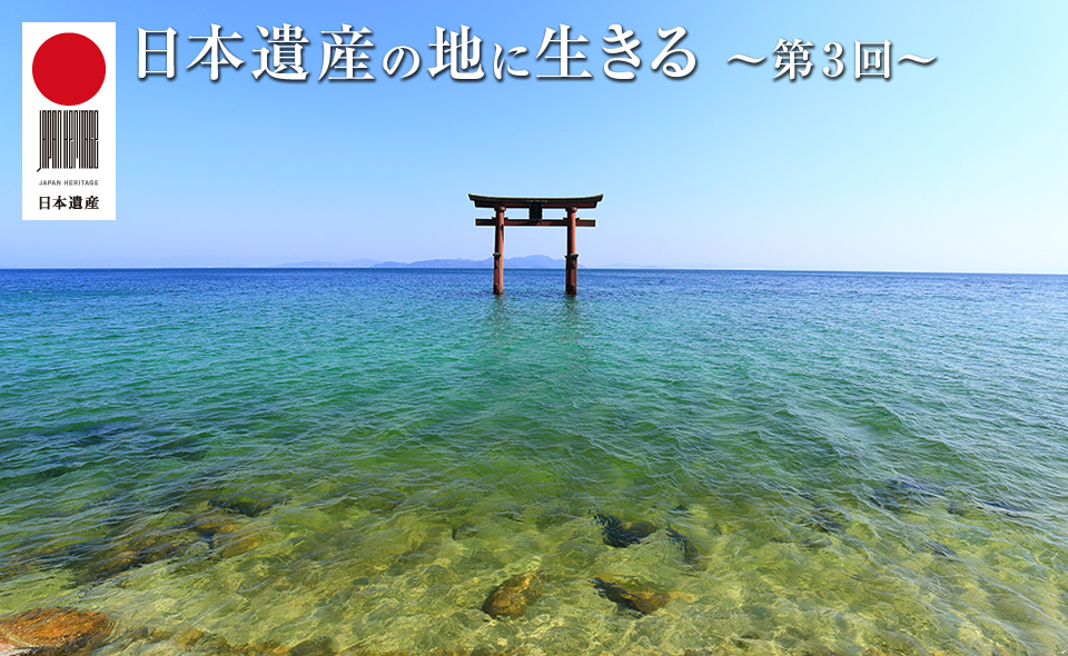 ���{��Y�̒n�ɐ�����