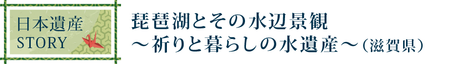 ���{��YSTORY