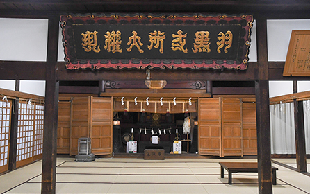 �֊ق́u�_�O�̊ԁv�B��z�i�ւ񂪂��j�ɏ����ꂽ�u�H���O���匠���v����_���K���̖��c���f���܂�