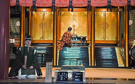 �֊ق�������Ă����̎O�_���Փa�ő����ɍs����_���u�����a�Ձi�����݂������j�v