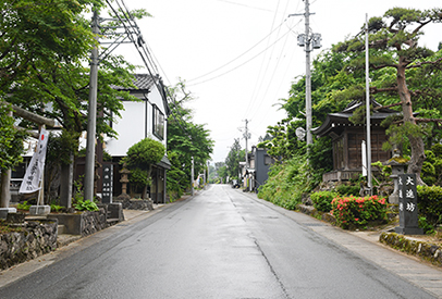 ����̏h�V��