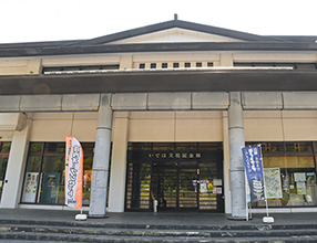 ���_��߂��ɂ���A�H���R��C�s�Ȃǂ̗��j��W���B�����Ŋw�ׂ΁u���܂ꂩ���̗��v�����[���y���߂܂�