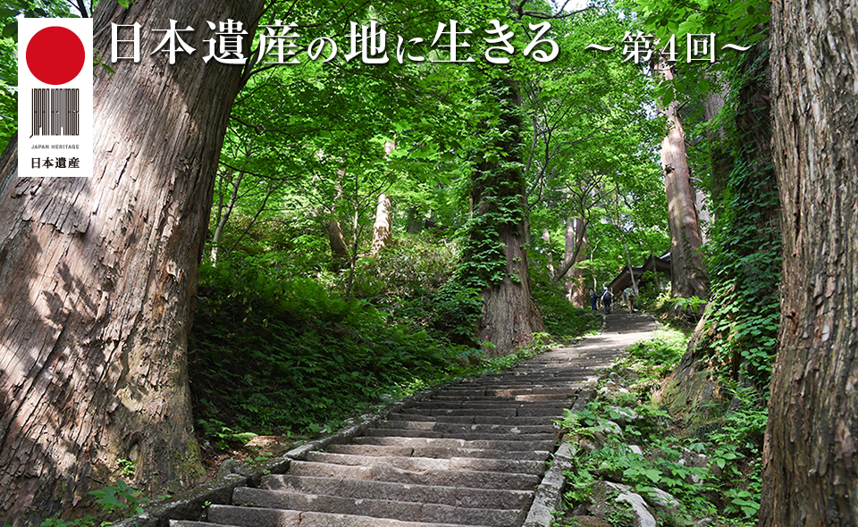 ���{��Y�̒n�ɐ�����