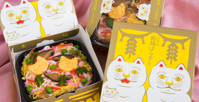 �u�v���U�z�e���g�����v�̍��L�΂炸��