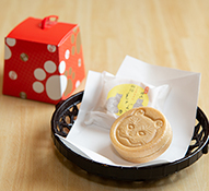 ��َq�i �哹�̍��L���Ȃ�